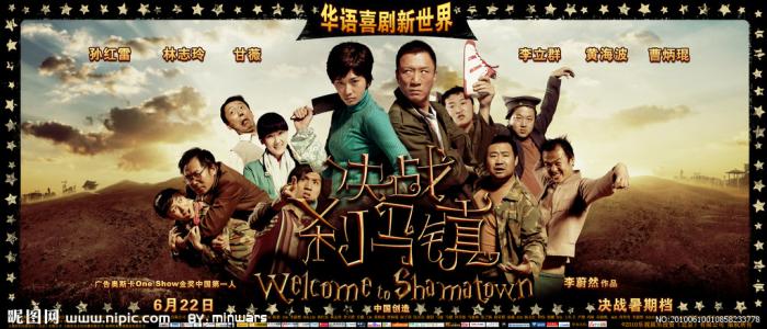 不动产证土地使用年限50年和70.年