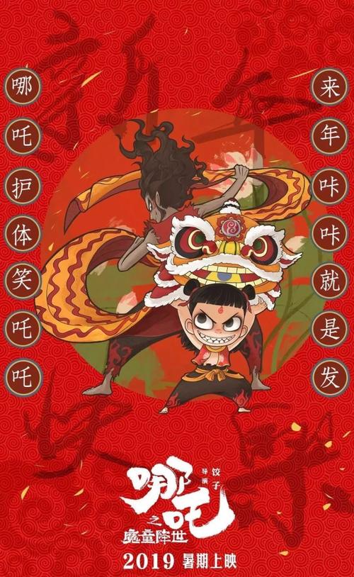 大连房产证图片样本高清